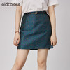 oldcolour2021秋季商场同款气质高级感包臀半身裙N31061147 商品缩略图1