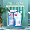 【3盒装】LEADERS丽得姿 领先润美保湿补水修复面膜 25ml*10/盒 商品缩略图0