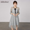 oldcolour2021秋季商场同款温柔花边法式镂空连衣裙N31102130 商品缩略图1