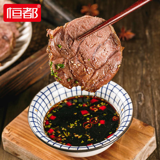 恒都 国产原切牛腱子肉 1kg 谷饲牛肉 商品图4