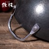 日本铁技高纯铁锅单耳炒锅28cm/30cm/33cm，配木盖 商品缩略图4