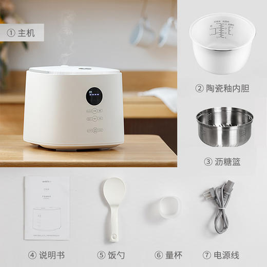 【智能低糖电饭煲2L&3L】可以做沥米饭 喝米汤哦~ 儿时的柴火饭味道 24小时智能预约 多种蒸煮模式 商品图9