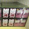 GUCCI迷你香水套盒 商品缩略图2