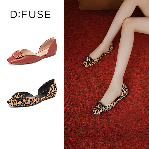 D:FUSE/迪芙斯春季新品法式小方头平底单鞋DF31114001 商品图0