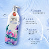 AEKYUNG爱敬丝滑蓬松香氛护发素 600ml 商品缩略图1