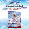 iPad Procreate二次元动漫插画专业技法与实例解析 游戏动漫绘画教程书ipad板绘插画入门漫画设计人物手绘技法 商品缩略图1