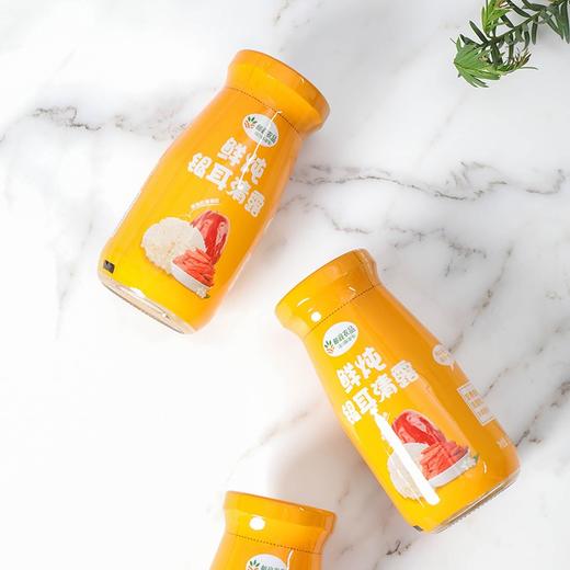 银耳清露 无添加剂 罐头瓶装  6瓶装 商品图3