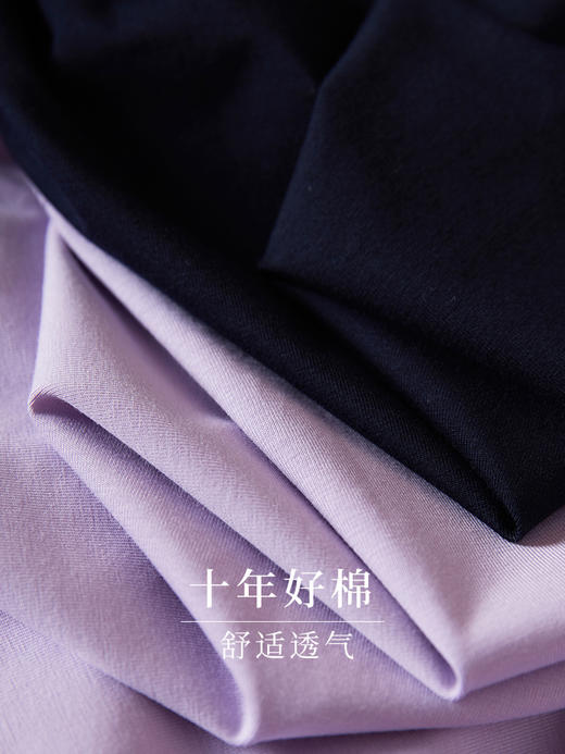 【专属特价】长袖T恤女秋季新款民族风复古刺绣百搭宽松圆领体恤衫 商品图3