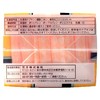 【3包装】KAO花王 乐而雅S超薄系列无护翼日用卫生巾17cm*38片/包 商品缩略图4