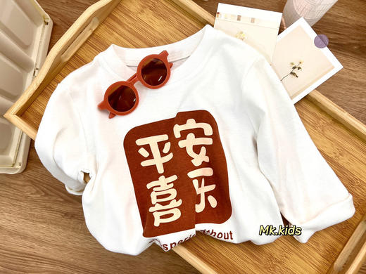 【2件装 特价 】KIDS儿童秋季长袖时尚舒适柔软透气健康A类品质童装 商品图9