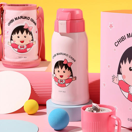 BEDDYBEAR杯具熊儿童保温杯 3D小丸子 600ml RT103-600 商品图2