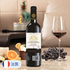 【法国进口】霍兰庄园古堡干红葡萄酒 14%vol 750m/瓶 商品缩略图0