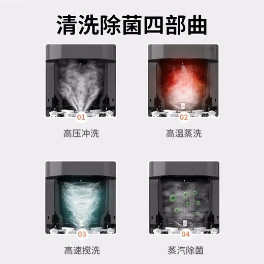 九阳Joyoung肖战同款免手洗豆浆机 0.3-1.2L破壁免手洗蒸饮一体智能破壁机DJ12R-K2S（HM）（天空系列） 商品图3