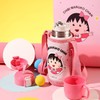 BEDDYBEAR杯具熊儿童保温杯 3D小丸子 600ml RT103-600 商品缩略图1