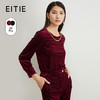 EITIE爱特爱秋季新款修身显瘦纯色上衣女6713409 商品缩略图1