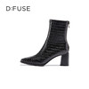 DFuse迪芙斯秋季新款方头鳄鱼纹粗跟短靴女DF24116048 商品缩略图5