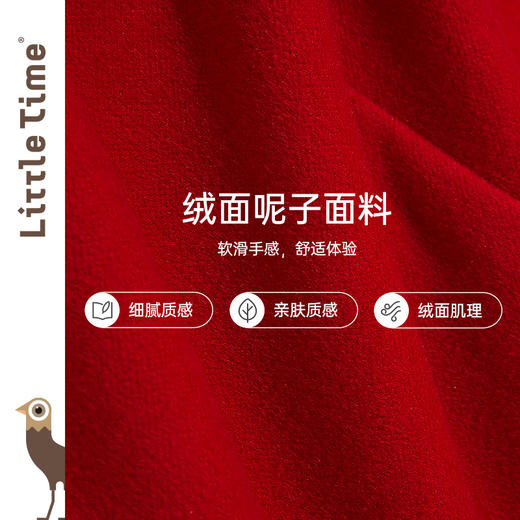 littletime女童毛呢背心连衣裙新款红色童裙女大童春秋保暖背心裙 商品图3