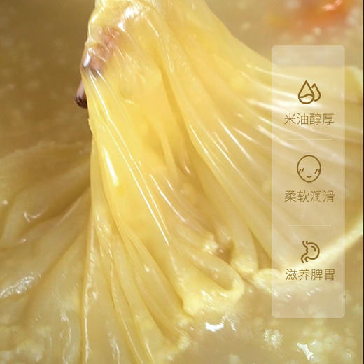 小米2斤*2【产地直发】@谦益 商品图4