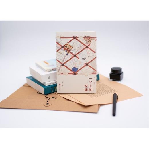 一个人的城堡：黄昱宁自选集 商品图8