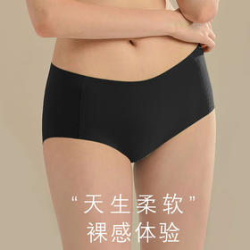 限时特惠6条【85-135斤】Basiclive 汉麻科技女款轻薄爽滑内裤