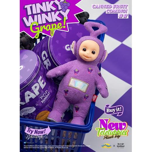 天线宝宝《水果罐头系列-TINKY WINKY》顺丰/德邦到付 商品图1