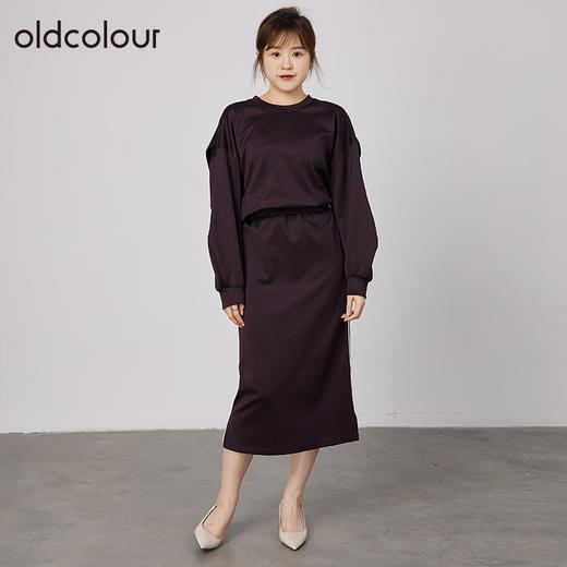 oldcolour2021秋季商场同款高腰显瘦气质长裙半身裙N31063166 商品图2