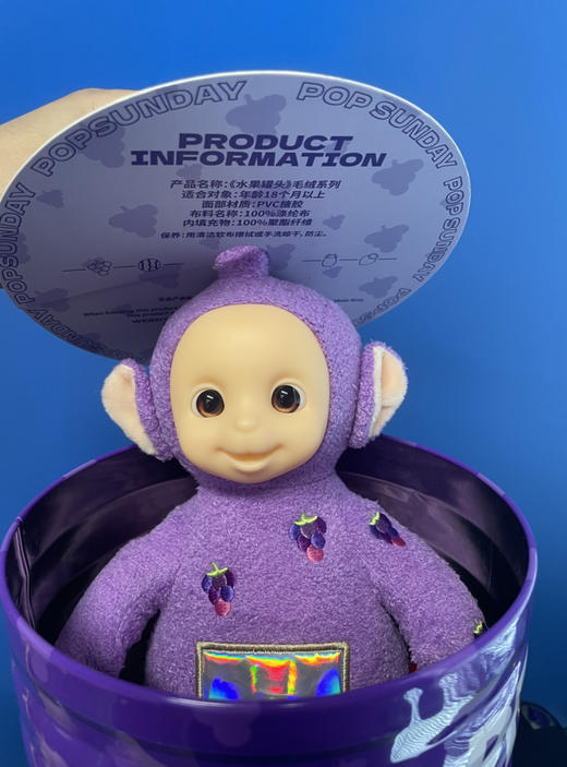 天线宝宝《水果罐头系列-TINKY WINKY》顺丰/德邦到付 商品图0