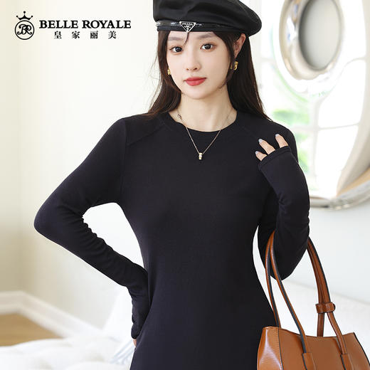 皇家丽美春秋女装基础款纯色圆领套头长袖打底衫SZ2651 商品图3