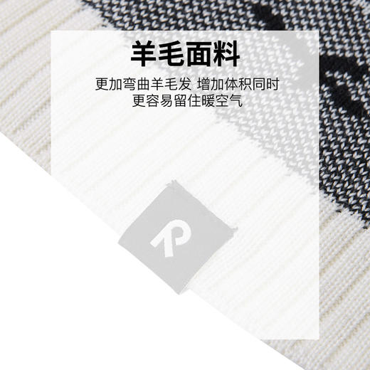 reima男女儿童大童帽子秋季新款保暖羊毛可爱印花休闲针织帽 商品图4