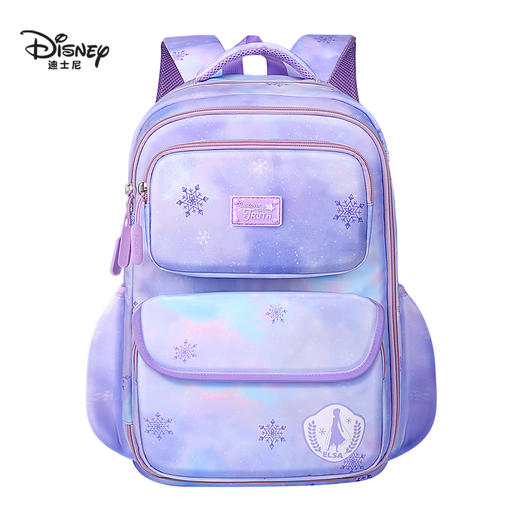 联众时尚流行书包FP8637-BS6955 建议身高160—175CM 商品图1