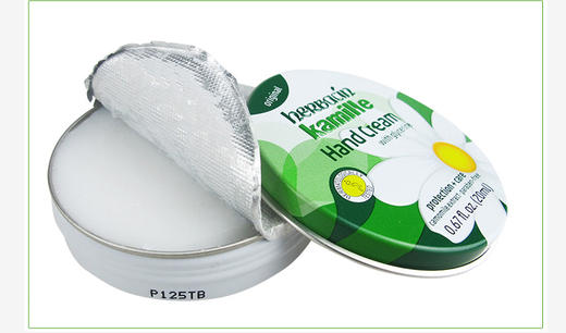 【商超款】小甘菊修护唇膏4.8g+新经典护手霜20ml 商品图1