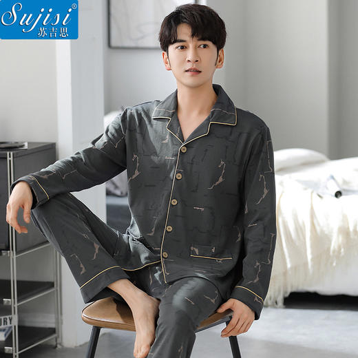 【男士睡衣】-秋冬季翻领开衫简约休闲宽松加大码可外穿家居服 商品图4