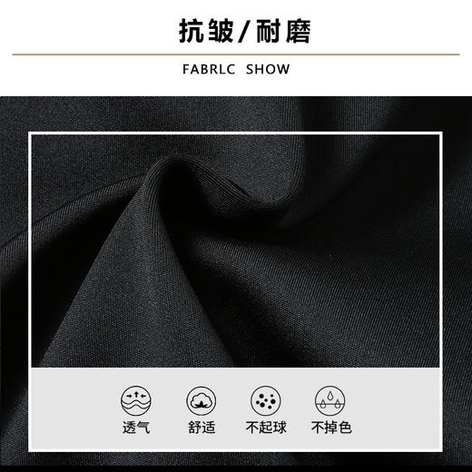 【新款DXP】大依优型大码男士加肥加大弹力商务休闲裤多色宽松显瘦肥佬休闲中高腰 商品图1