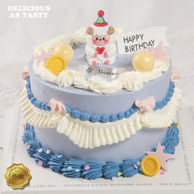 【No.385】原味动物奶油蛋糕