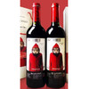 【29元/瓶】奥兰小红帽半甜干红/干红葡萄酒750ml 商品缩略图0