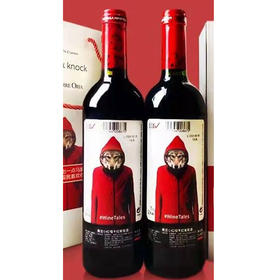 【29元/瓶】奥兰小红帽半甜干红/干红葡萄酒750ml