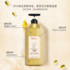 蓝桉叶机能面膜山茶籽滋养柔顺氨基酸洗发露 商品缩略图1
