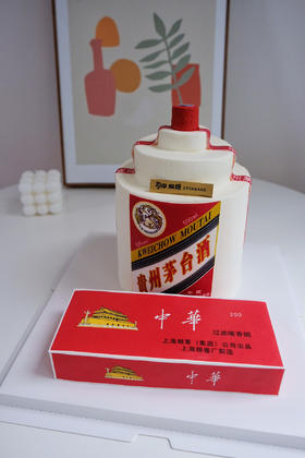 茅台中华（提前三天预定）