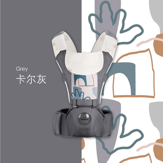 抱抱熊空气感腰凳AQ102 商品图7