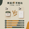 X-LIVE施奈孚苹果磁吸无线充电宝适用iPhone13Magsafe专用12pro快充10000毫安吸附式大容量电池便携移动电源 商品缩略图1