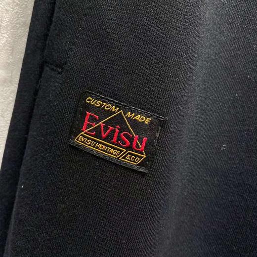 XL（160-180斤）福神休闲裤 EVSIU牛魔王  烫金书法笔触大M 卫裤 商品图3