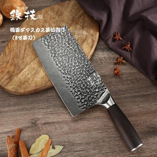 日本铁技8寸菜刀HC-880D 商品图1