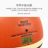 卡尔美篮球专业室内耐磨标准7号成人比赛训练专用超纤蓝球 商品缩略图4