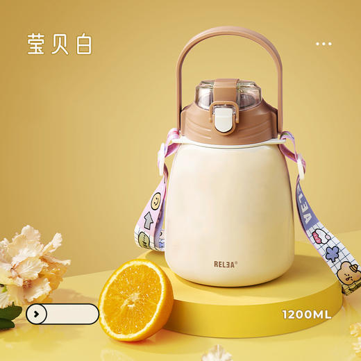 物生物小胖丫不锈钢大容量双层保温杯1.2L 商品图1