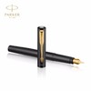 正品派克PARKER钢笔签字笔 商务送礼男女生日学生练字 教师节礼物 威雅XL经典黑金夹墨水笔+深灰迷你墨水礼盒 商品缩略图4