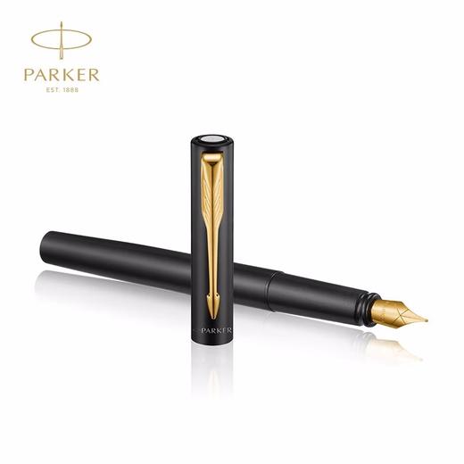 正品派克PARKER钢笔签字笔 商务送礼男女生日学生练字 教师节礼物 威雅XL经典黑金夹墨水笔+深灰迷你墨水礼盒 商品图4