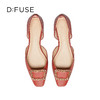 D:FUSE/迪芙斯春季新品法式小方头平底单鞋DF31114001 商品缩略图10