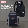 联众青少年书包BA5867 建议身高130—160CM 商品缩略图2