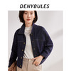 高品质99%棉+1%莱卡【混洗不褪色】DENYBULES复古宽松落肩廓形百搭牛仔外套 商品缩略图4