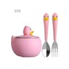 B.Duck小黄鸭 注水保温碗套装BD-W1 550ml 商品缩略图4